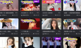 网红dj吃瓜爆料视频大全